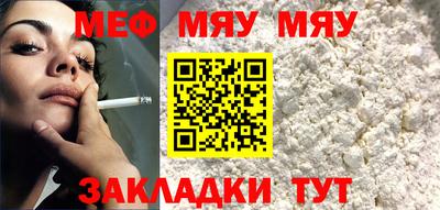 Альфа ПВП Канаш