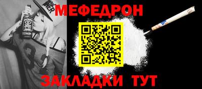 дурь Камышлов