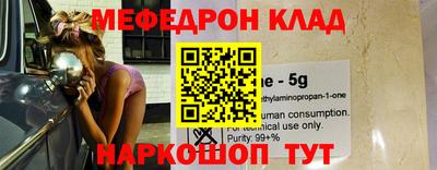 Альфа ПВП Канаш