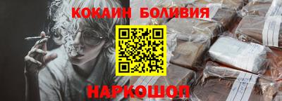 Альфа ПВП Канаш