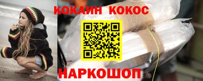 хмурый Кимры