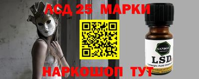 хмурый Кимры
