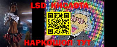 дурь Камышлов