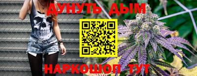 винт Кандалакша