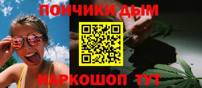 Альфа ПВП Канаш