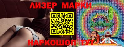 дурь Камышлов