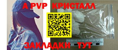 дурь Камышлов