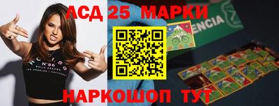 первитин Кинель