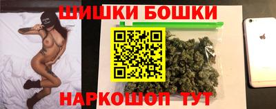 Альфа ПВП Канаш