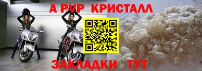 дурь Камышлов