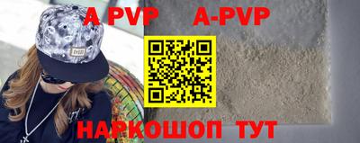 дурь Камышлов
