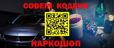 Альфа ПВП Канаш