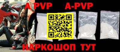 дурь Камышлов