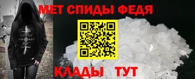 Альфа ПВП Канаш