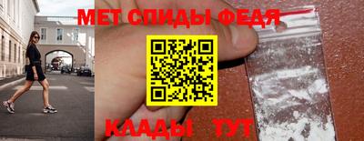дурь Камышлов