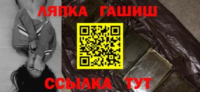 дурь Камышлов