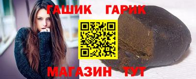 винт Кандалакша