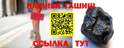 хмурый Кимры