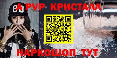 дурь Камышлов