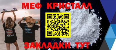 Альфа ПВП Канаш