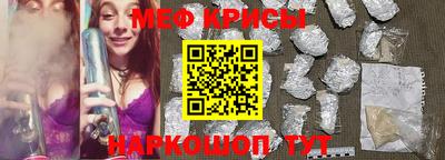 дурь Камышлов